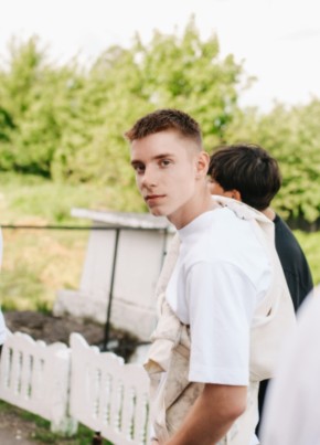 Дмитрий из Драгічына 18 лет