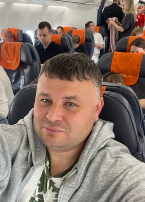 Сергей из Невьянска 43 года
