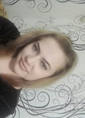 аленка, 28, Россия, Кизляр