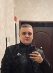 Илья, 33 года, Казань