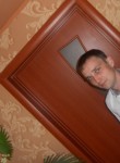 Денис, 39 лет, Донецьк