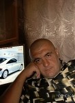 Андрей, 44 года