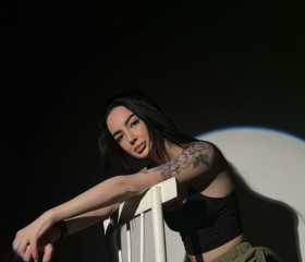 Milena, 36, Krasnoyarsk