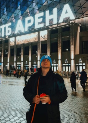 Александр из Москвы 28 лет