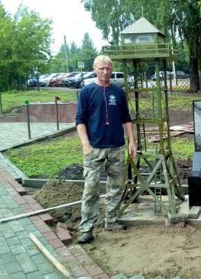 Павел, 38, Россия, Усть-Катав