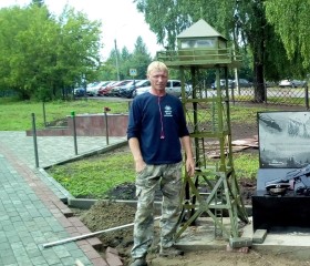Павел, 38 лет, Усть-Катав