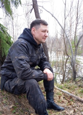 Василий из Норильска 42 года