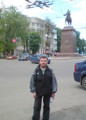 Андрей, 45, Україна, Дергачі