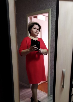 Ольга, 41, Россия, Вичуга