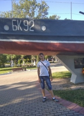 Женя, 23, Рэспубліка Беларусь, Капыль