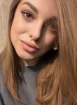 Yana, 23, Moscow