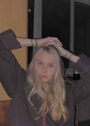Ева, 22, Россия, Пермь