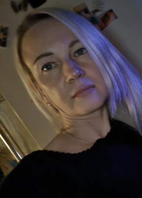 Катерина из Коврова 38 лет