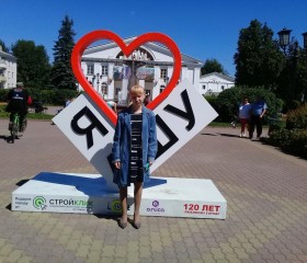 Irina, 25, Chelyabinsk