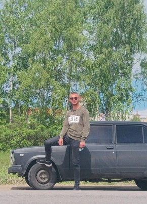 Ivan, 24, Russia, Lipetsk