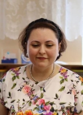 Эля