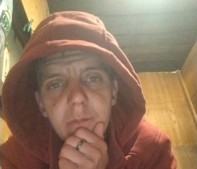 Prokopiy, 18, Moscow