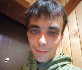 Андрей, 29 лет, Набережные Челны