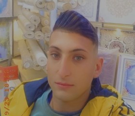 احمد, 20, Balad