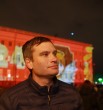Dima