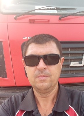 Сергей Вовнянко, 41, Россия, Зуя