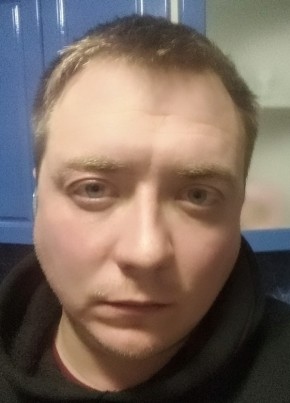 Михаил, 35, Россия, Георгиевск