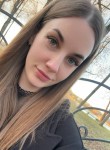 Арина - Владимир