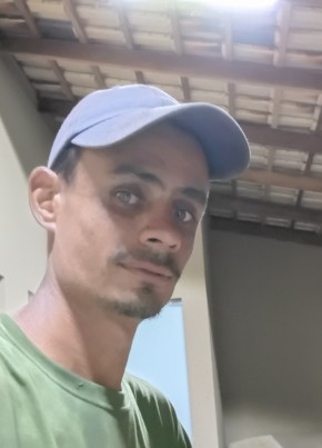 Rodrigo hoje não из Washington D.C. 18 лет