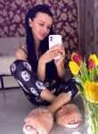 Анюта - Ковров
