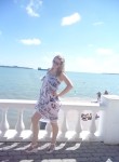 Алёна, 22 года