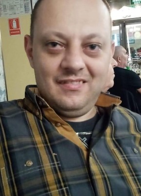 Octavian Stefan из Brebu-Mânăstirei 39 лет