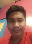 Jemar Pacayra, 26 лет, Dumaguete