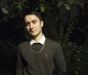 Александр, 18 лет, Екатеринбург