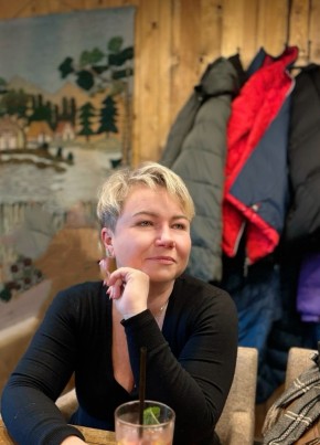 Elena, 52, Russia, Moscow