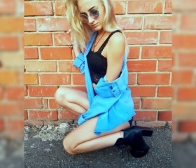 Галина, 24 года, Белгород