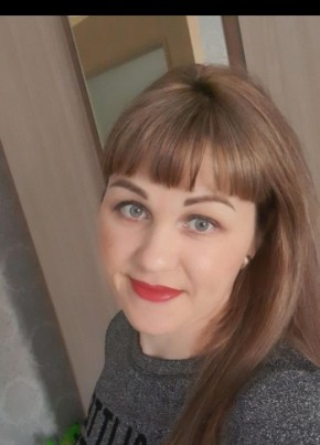 Елена, 39, Россия, Улан-Удэ