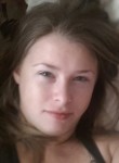Валентина, 28 лет, Белая-Калитва