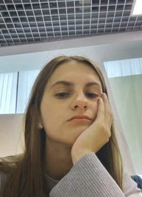 Аня из Санкт-Петербурга 31 год