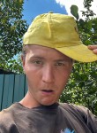 Sergei, 24 года, Краснодар