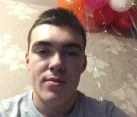 Дамир, 28 лет, Екатеринбург