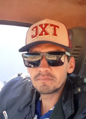 Max ventura из Campo Grande 33 года