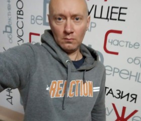 Дмитрий Дробушев, 48 лет, Горад Мінск