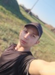 Дмитрий, 20 лет, Оренбург