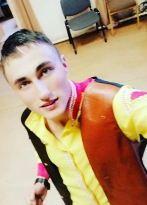 Дмитрий, 25, Россия, Чебоксары
