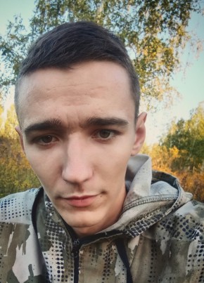 Александр, 24, Россия, Кемерово