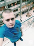 Dima, 32 года, Болград