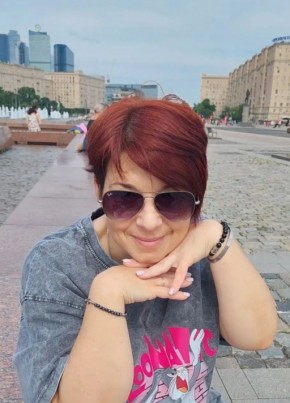 Юлия из Москвы 42 года