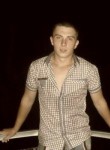 Вадим, 29 лет, Электрогорск