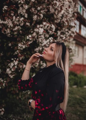 Анастасия из Краснодара 35 лет