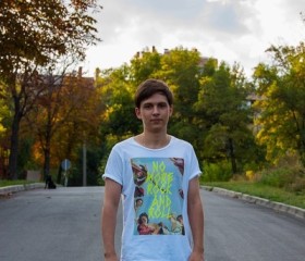 Вадим, 28 лет, Донецьк